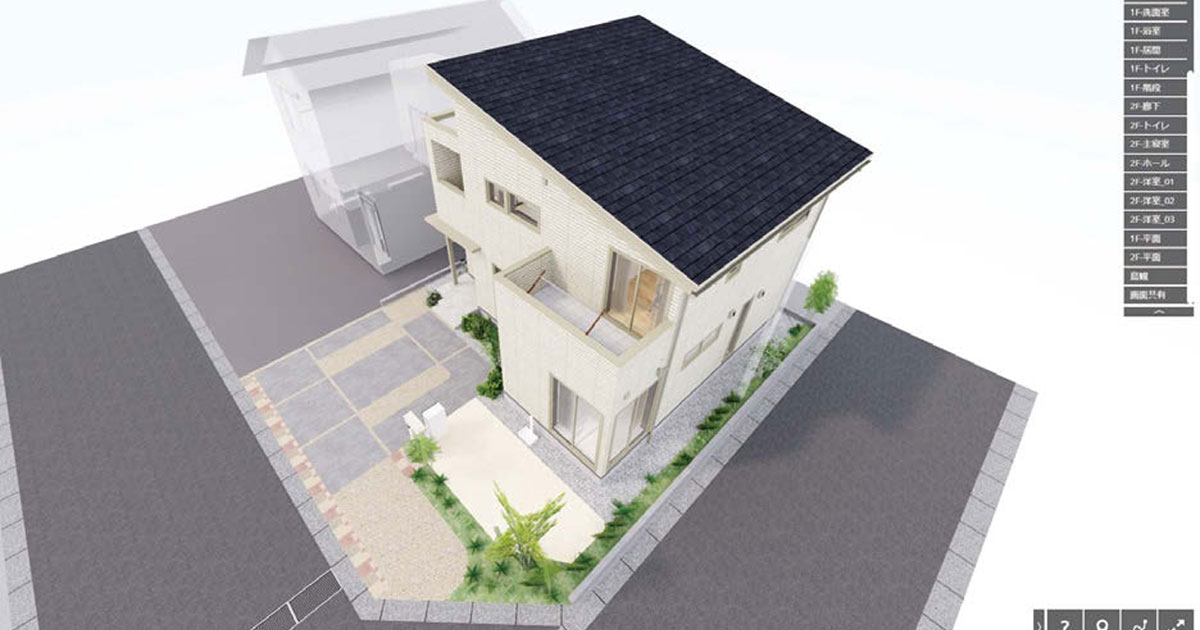 業界初、メタバース住宅展示場 営業現場に求められるスキルとは