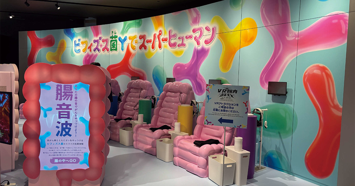 「広告クリエイターは領域をもっと越えられる」森永乳業ブースで実践した広告的アプローチ