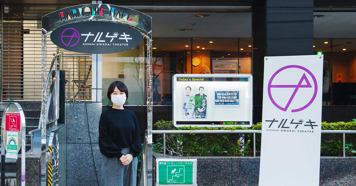 若手から人気芸人までが出演 専用劇場開場し、新規客も開拓