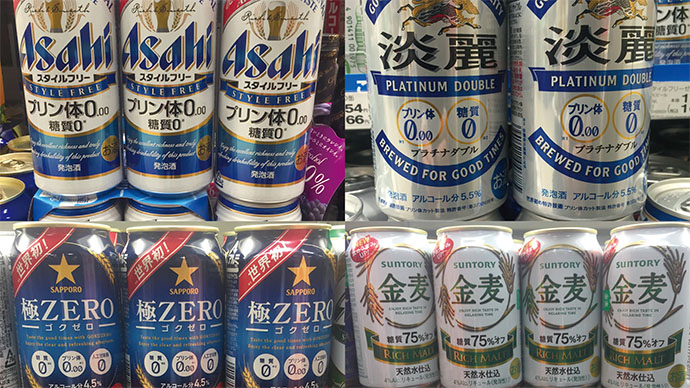 続々と新商品が登場 「機能性ビール類」に見る、コモディティ市場の戦い方