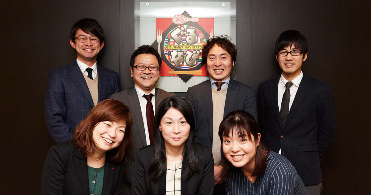 [PR] モニター企業を募集！外食の一次情報を分析できる「ぐるなびデータライブラリ」