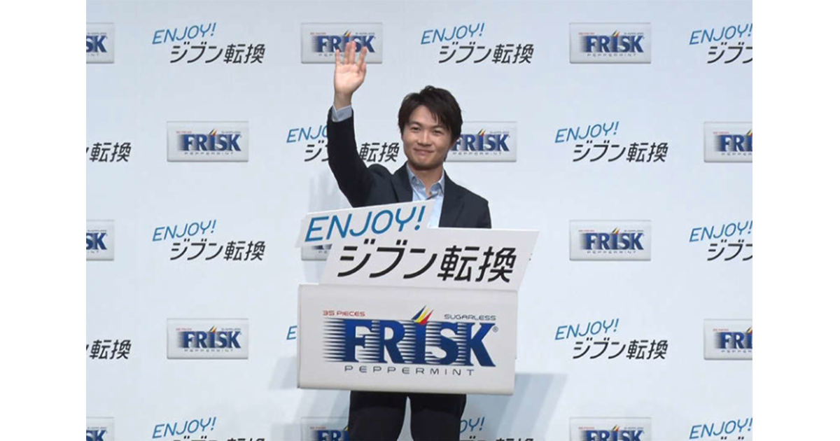 クラシエ（フーズカンパニー）ほかPRイベントデータ