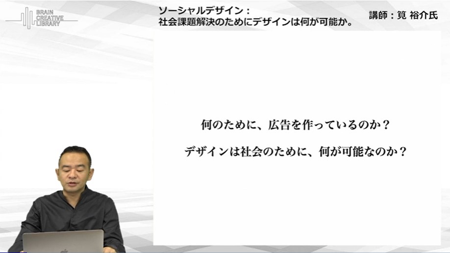 cl-kakei_yusuke_C.jpg