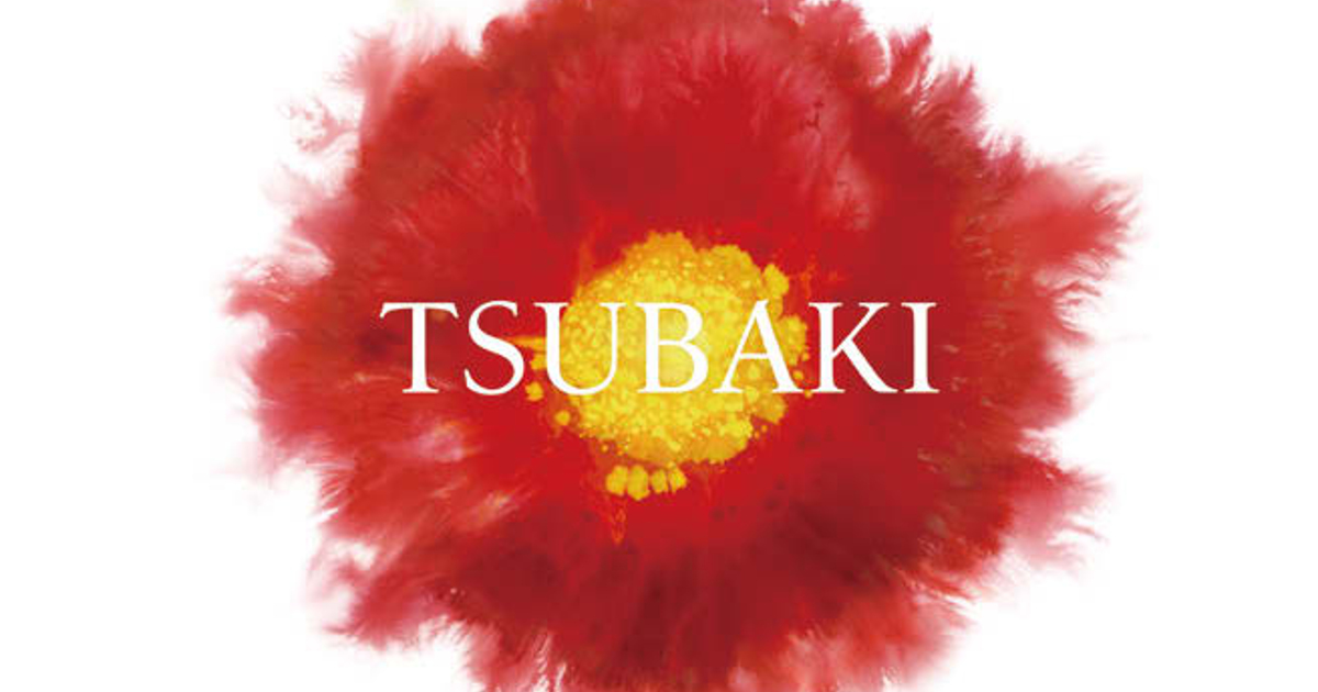[PR] 「女性の髪そのもの」を表現した新TSUBAKIキャンペーン