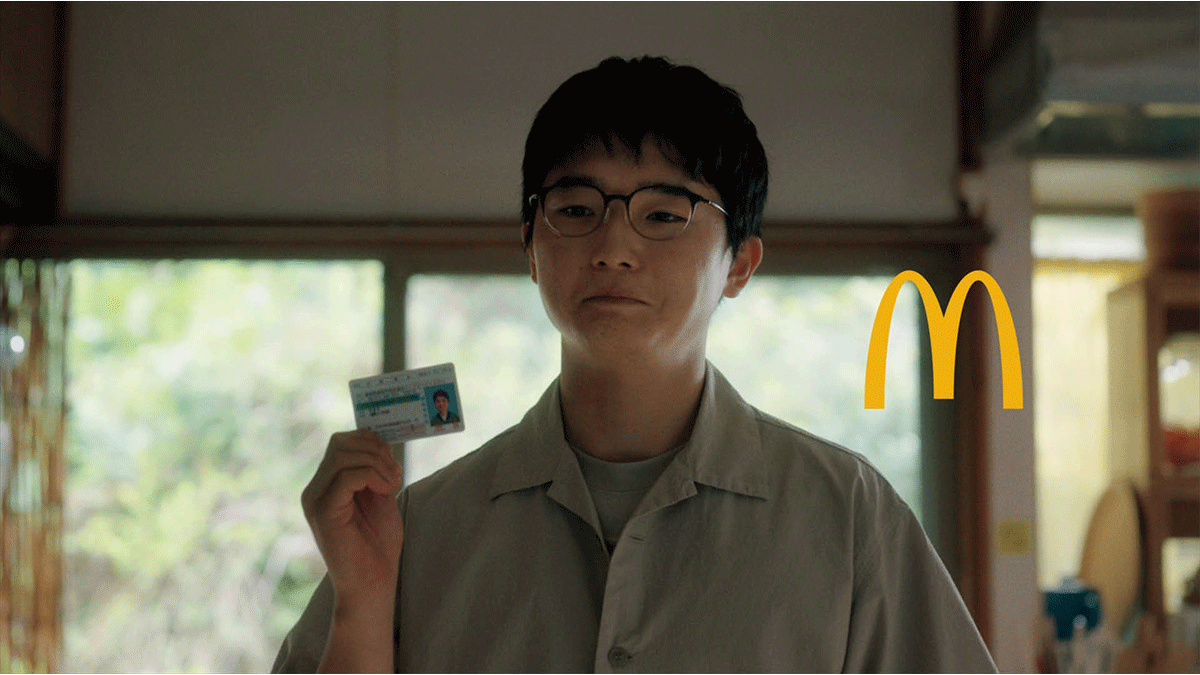 日本マクドナルド／企業広告「大人への通り道」篇　テレビCM、Web動画