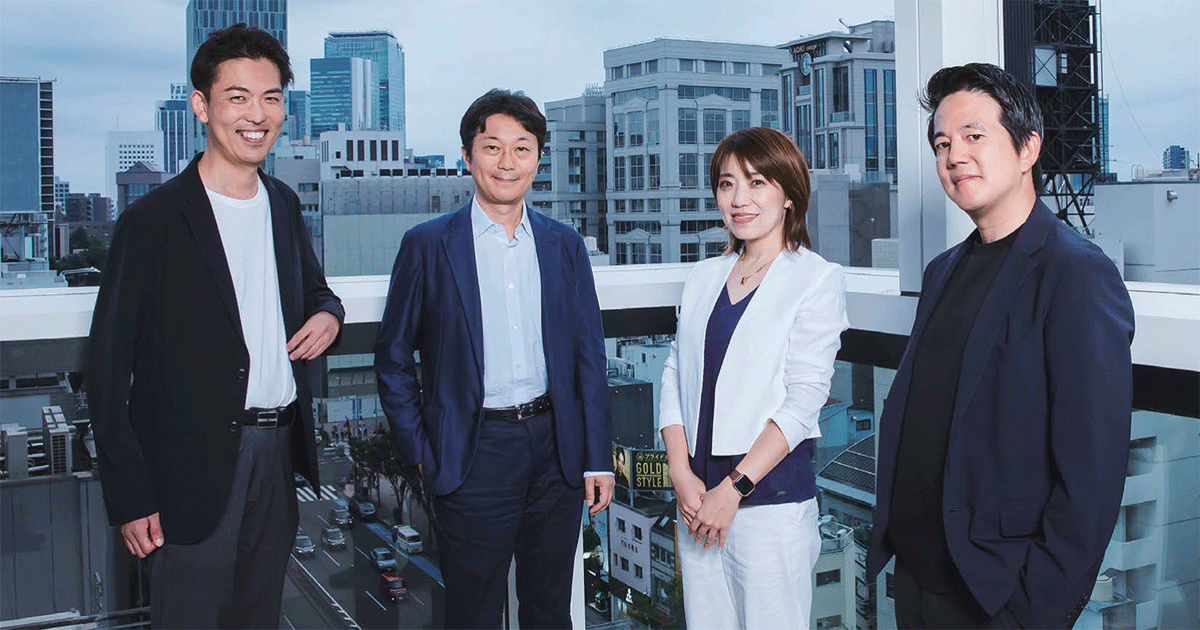 今の時代に、どう差別化要素をつくれるか？ ブランドの魅力を高める「体験価値」の挑戦
