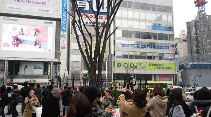 アルタビジョンとスマホを「光」でつなぐ カシオ計算機