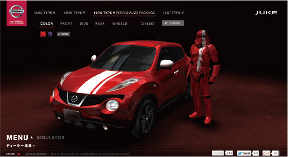 PR] 日産ジューク、「スターウォーズ」の“日本人っぽい