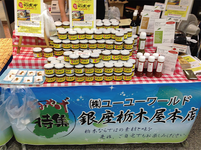 売り切れ続出で１カ月待ちも　宇都宮の物流企業が生んだ「かけるギョーザ」って？