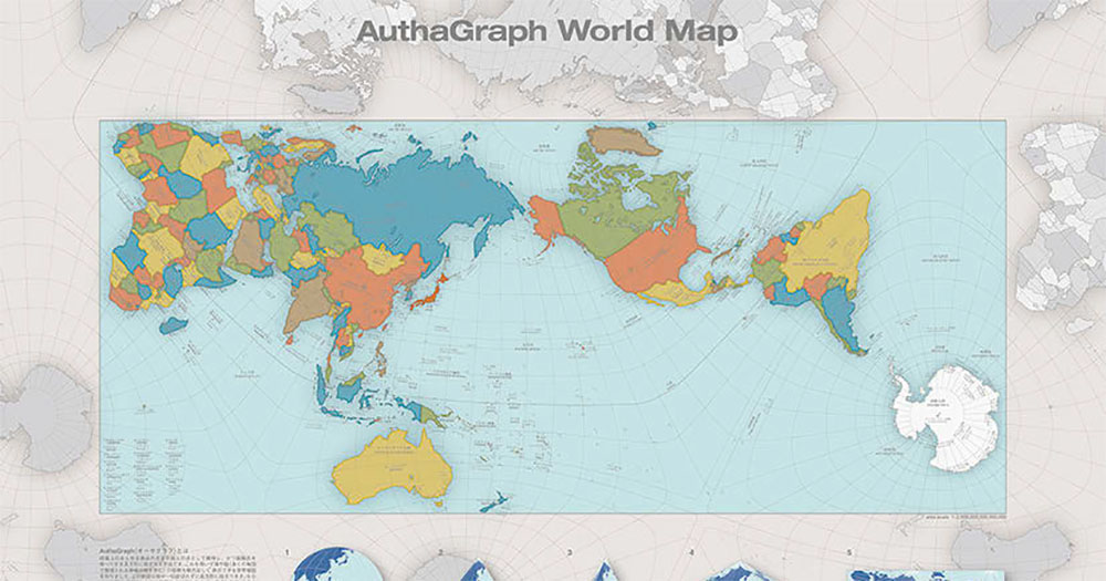  グッドデザイン賞大賞は、「オーサグラフ世界地図」に決定
