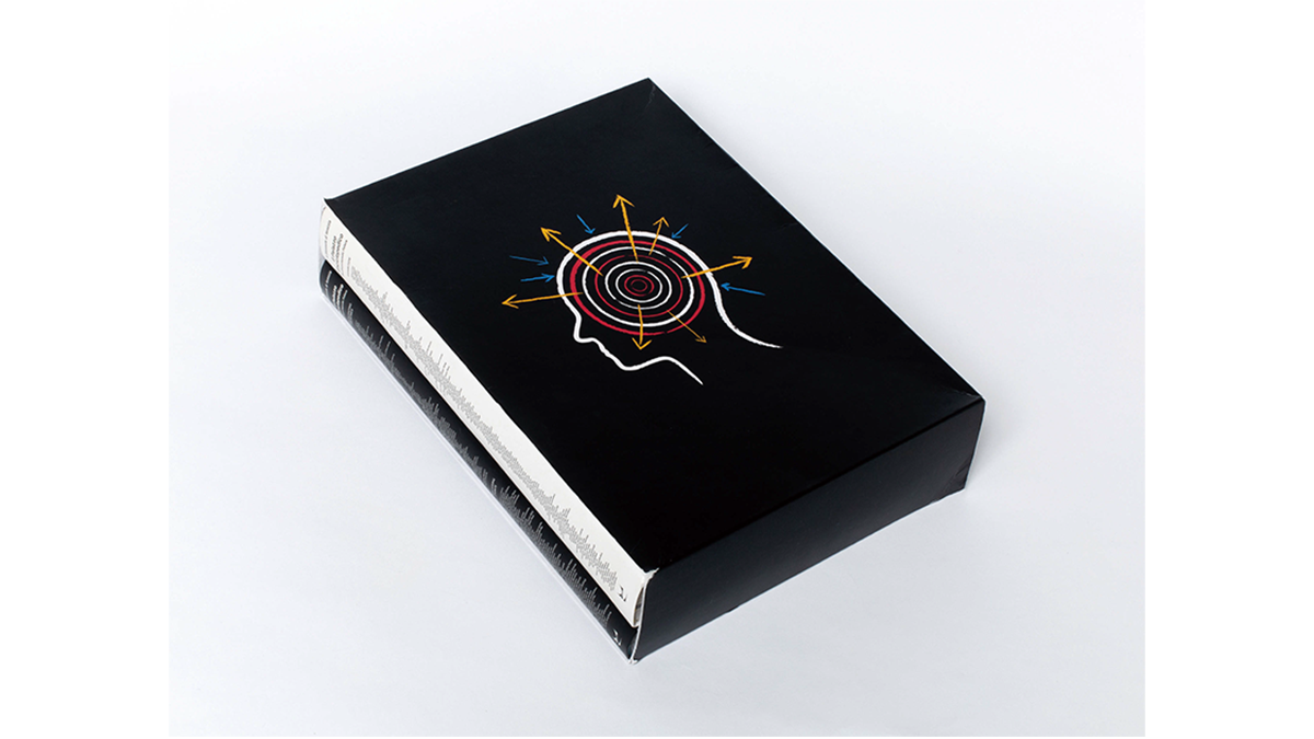 『偉大なる疲労』に見た編集的態度の可能性