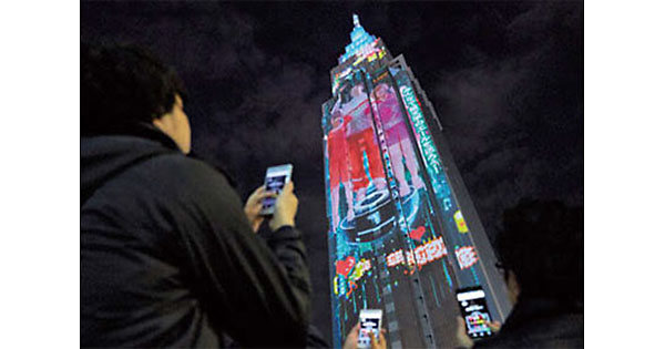 「デジタルサイネージアワード2018」 グランプリは「YOYOGI CANDLE 2020」に決定