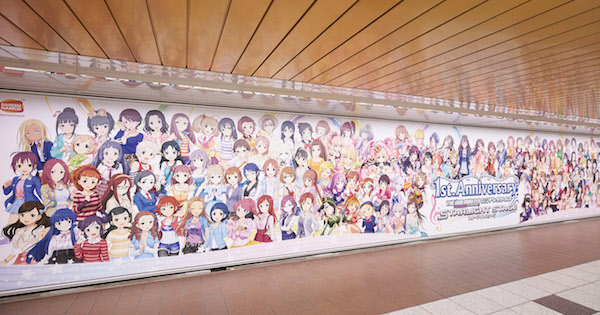 「デレステ」の周年プロモーション