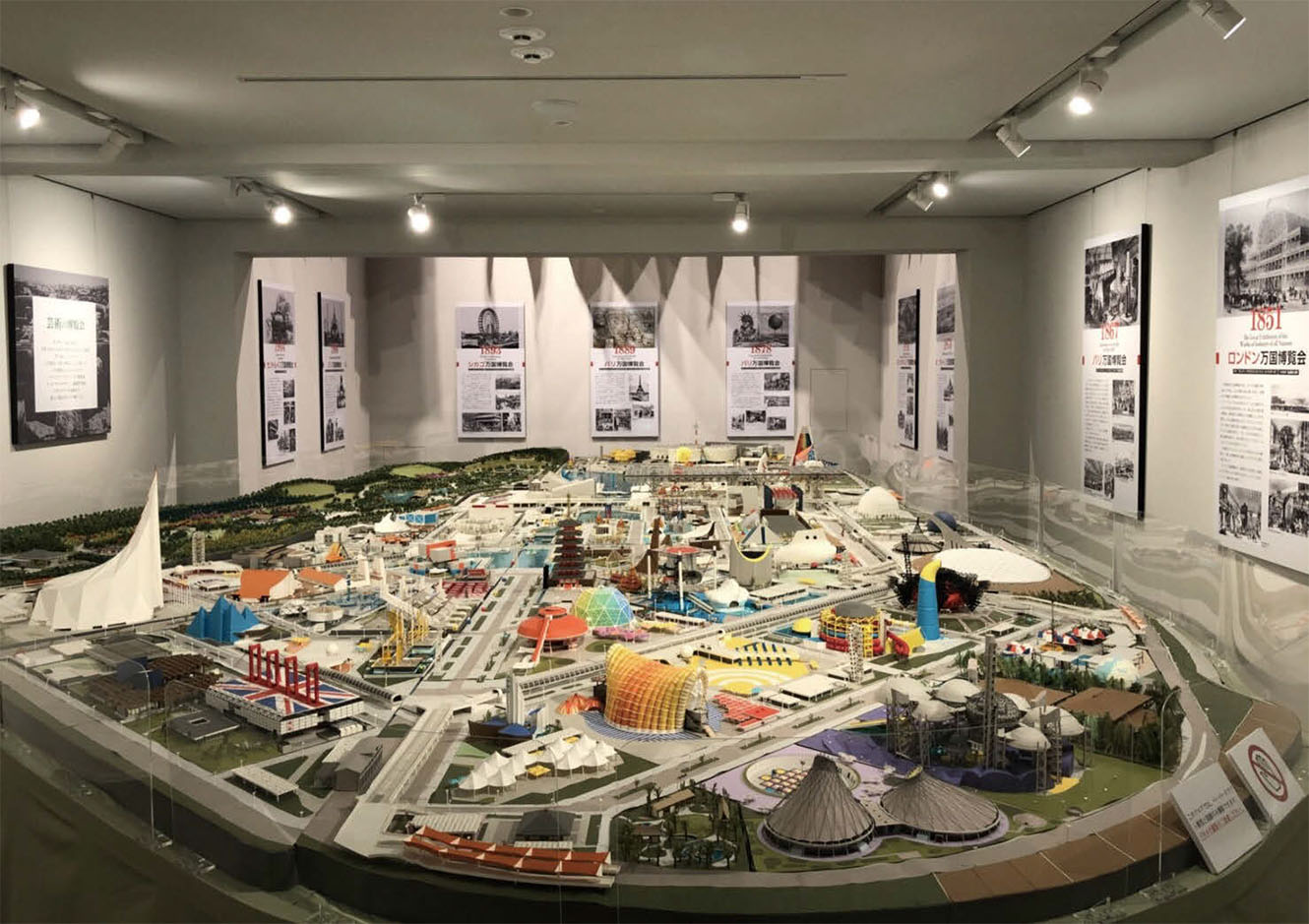 1970年の熱狂と感動を振り返り 2025年の万国博への期待を膨らませる