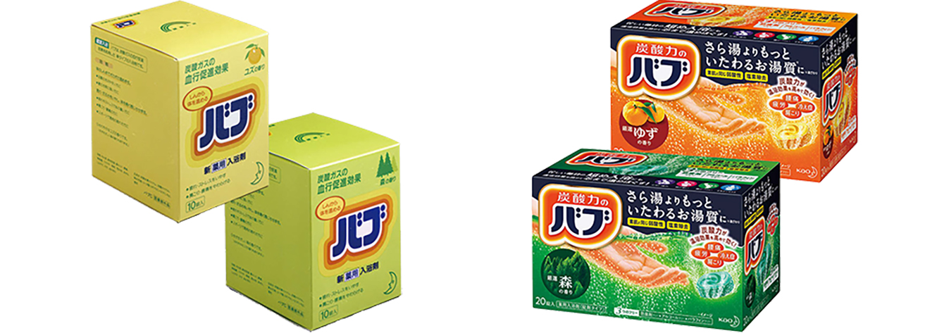花王の「バブ」40周年 「健康」で「楽しい」お風呂体験を追求 | 宣伝会議