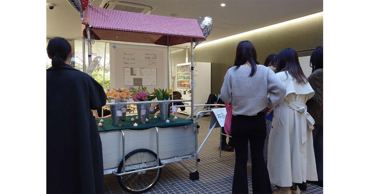 ソーシャルメディアとしての“屋台”に注目 つながりを洞察しデザインする