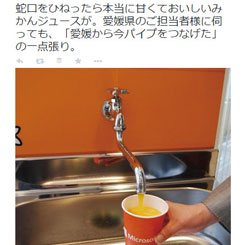 日本マイクロソフトに聞く「ソーシャルメディアの登場で変わった、広報効果測定」