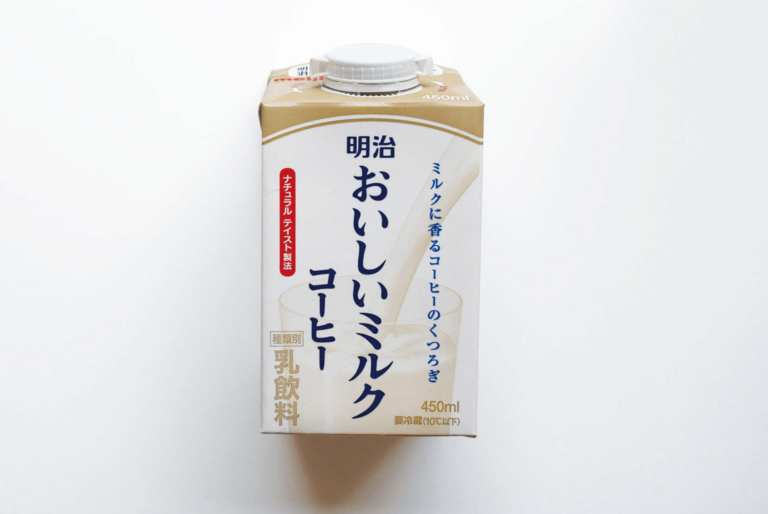 ネーミングとデザインに乗せられ買った一品 | 販促会議