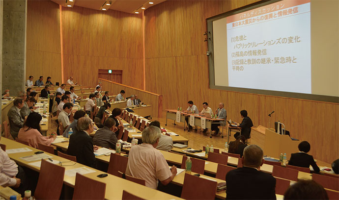 [PR] 「広報で社会課題の解決を」日本広報学会が20周年記念大会開く