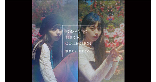 ファッションについて問いかけるジーユーのCM