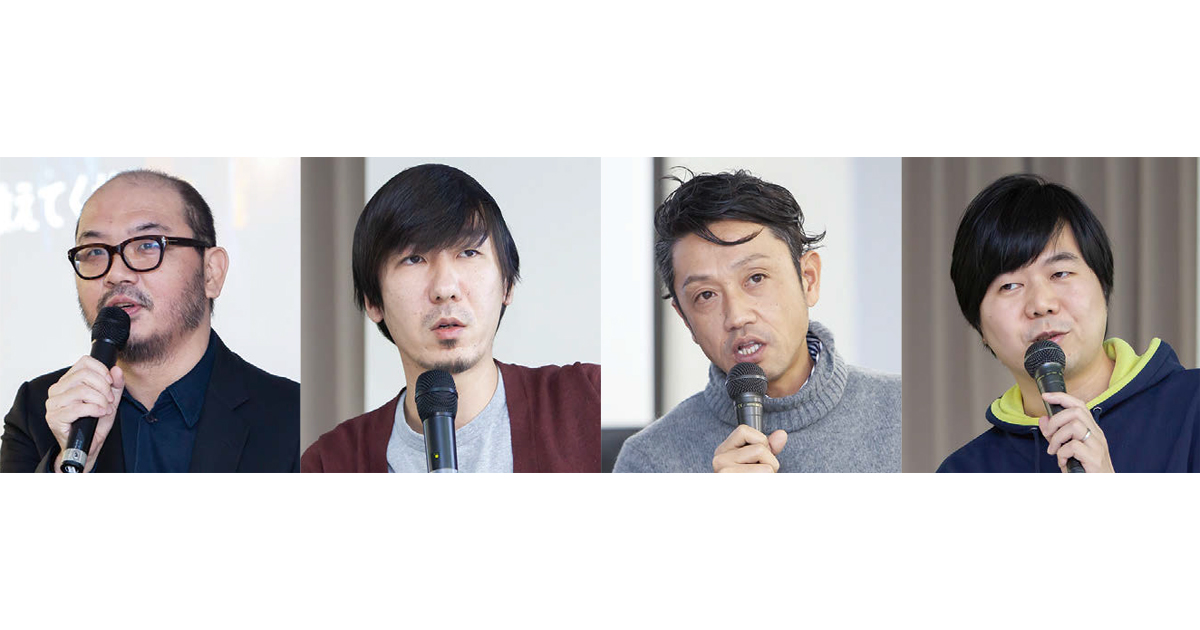 [PR] パーパスが企業と消費者をつなぐ 言葉とデザインを生かすブランド戦略