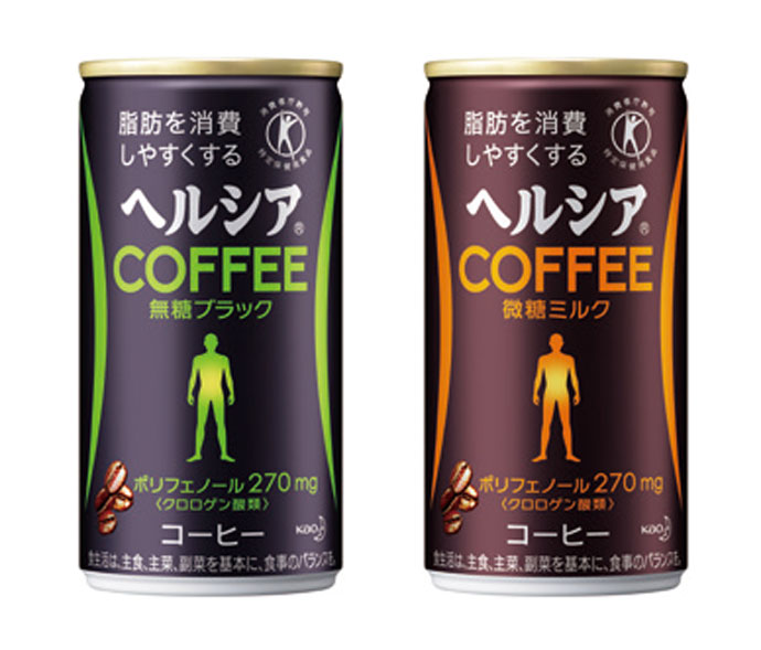 イメージ広告は不要！トクホ飲料１位に躍り出た「ヘルシアコーヒー」の販促戦略