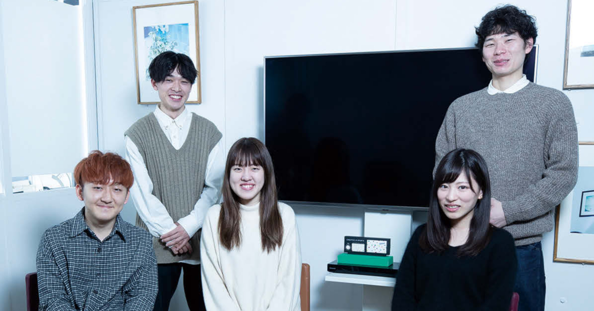 「人」を活かす社内改革でクリエイティブの可能性を広げる