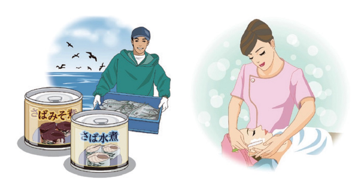 [PR] 新規顧客が獲得しづらい今 既存顧客の深掘りに売上拡大の活路がある