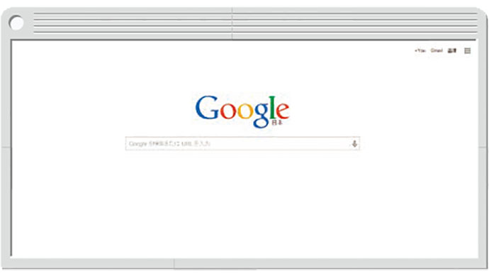 dot by dot inc.のSaqooshaさんがよく見るサイト、気になるサイトなど