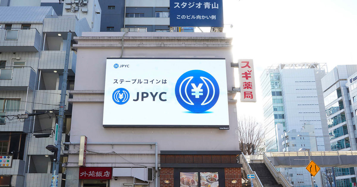 NFTでOOHの民主化に挑む