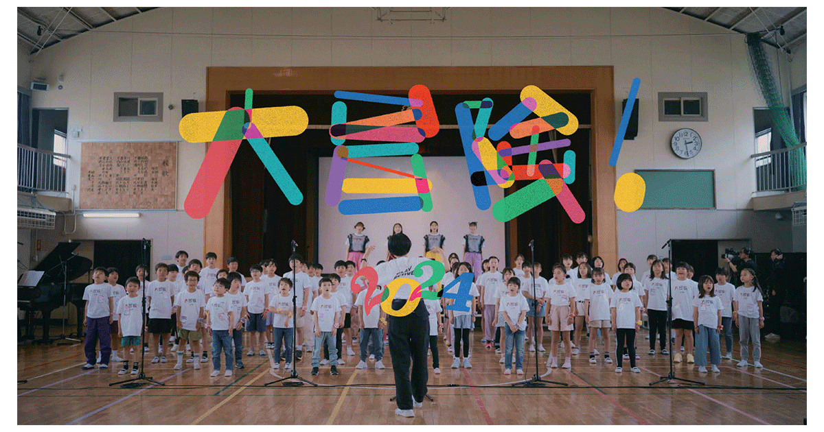 子どもたちが、ももクロと大冒険！ プロジェクトの認知拡大を目指す