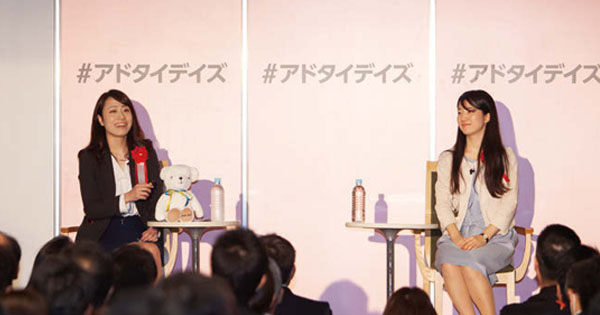 [PR] 宣伝会議 AdverTimes Days 2019 Springレポート（4）