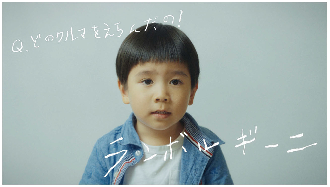 トミカプレミアム こどもからパパへプレセントキャンペーン オリジナル箱 トミカプレミアム こどもからパパへプレゼントキャンペーン