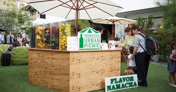「フレーバー生茶」体験イベントに約1万人が来場 NAMACHA URBAN PICNIC