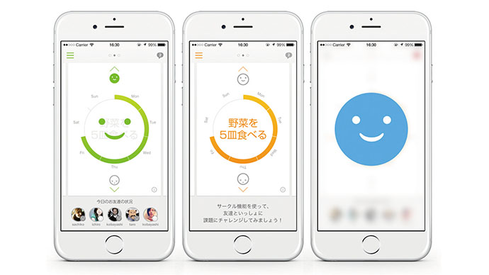 スマホで保険業の仕組みを変える――アクサ生命が描く青写真