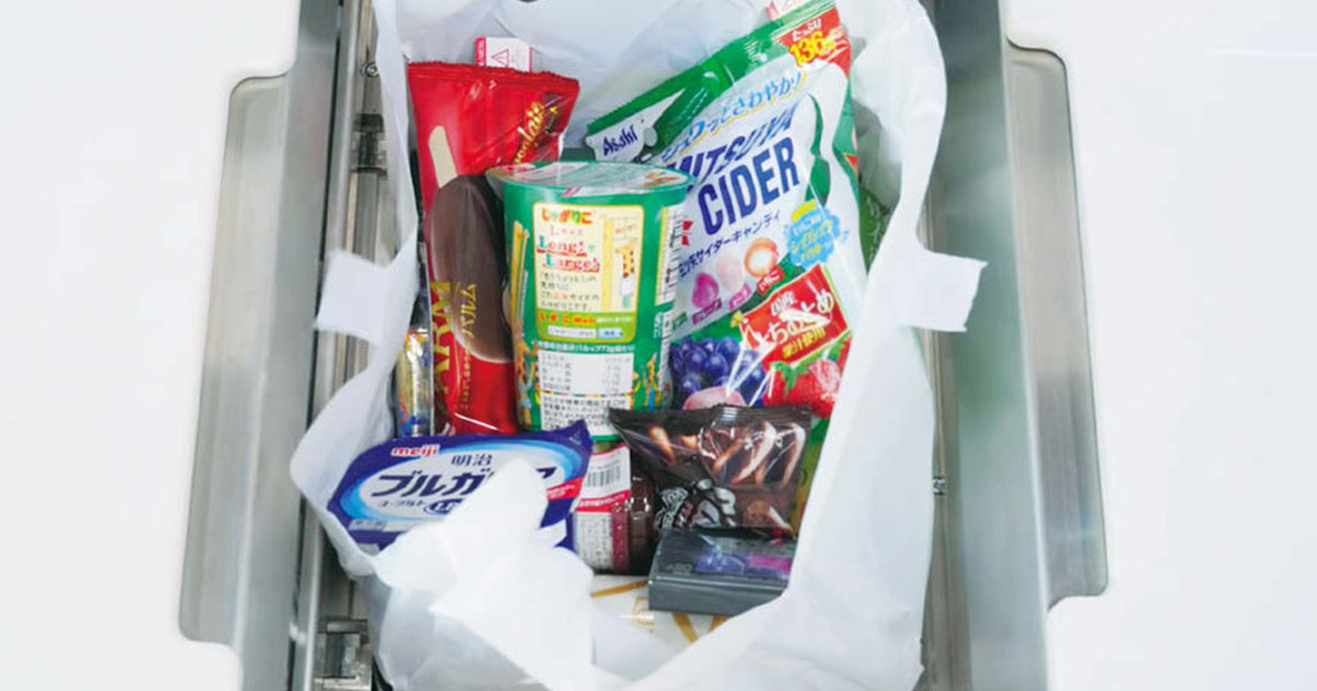 [PR] パナソニックがPOSシステムのヴィンクスと業務提携