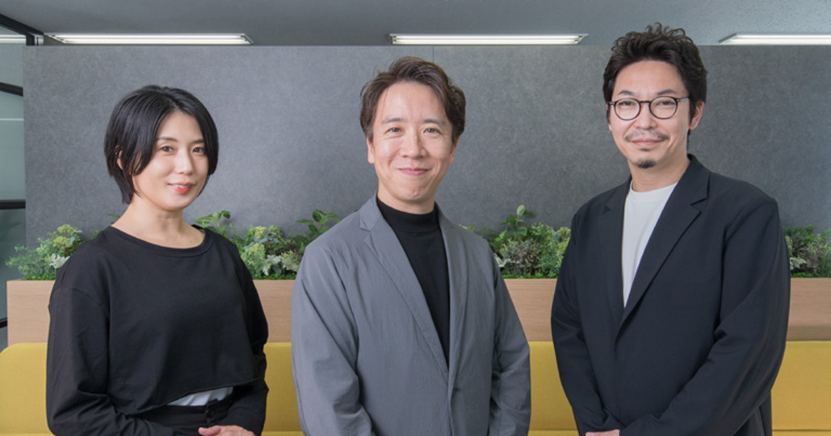 [PR] 「ブランドの本質的な価値」に立脚した「FUN」を感じるインターナルブランディング