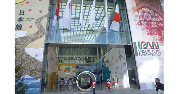 アスタナ国際博覧会から見えてきたこと