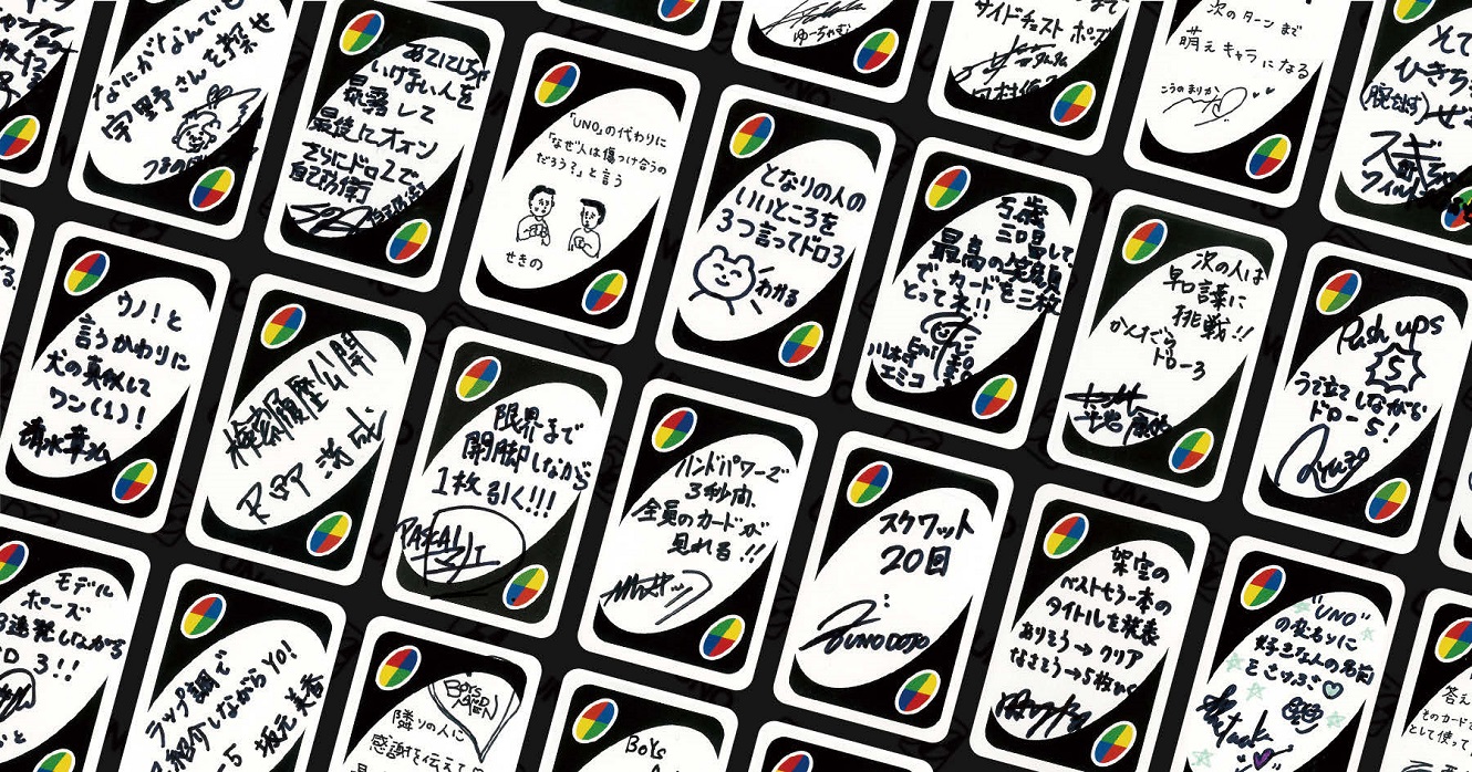 ウノUNO 50周年 プレミアムエディション 限定カード ワイルド50/50カード、記念ゴールドコイン GXJ94 ウノ (UNO) 50周年  プレミアムエディション 【限定カード ワイルド50/50カード、記念ゴールドコイン】 GXJ94