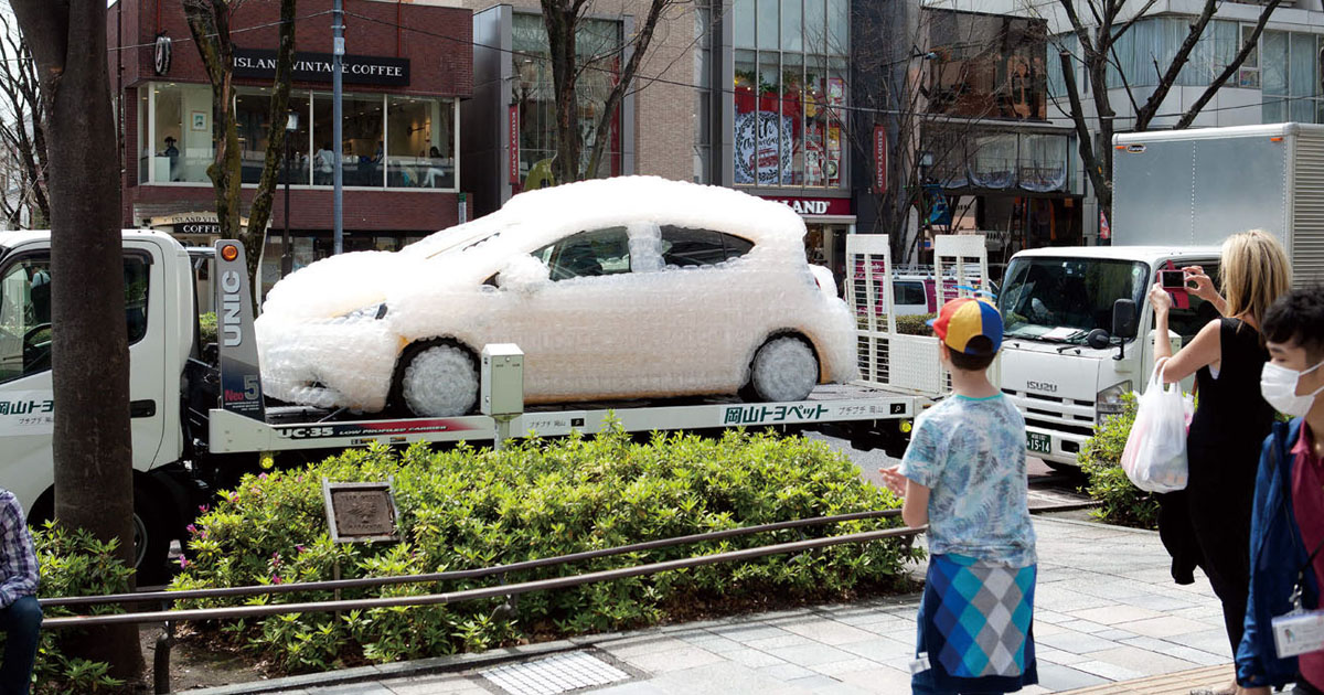 東京中に出没したプチプチ自動車の正体は