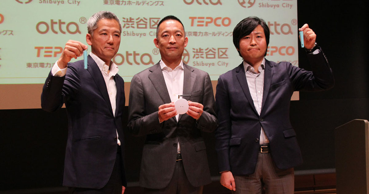 渋谷区・東京電力の新プロジェクトなど 5月のPRイベントの効果を検証