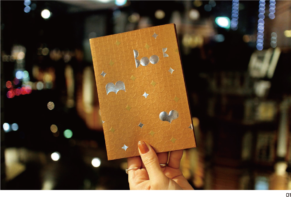 煌びやかなる豪奢　ブックカバー　foil かがやくブックカバー。夢のような本の世界を | ブレーン