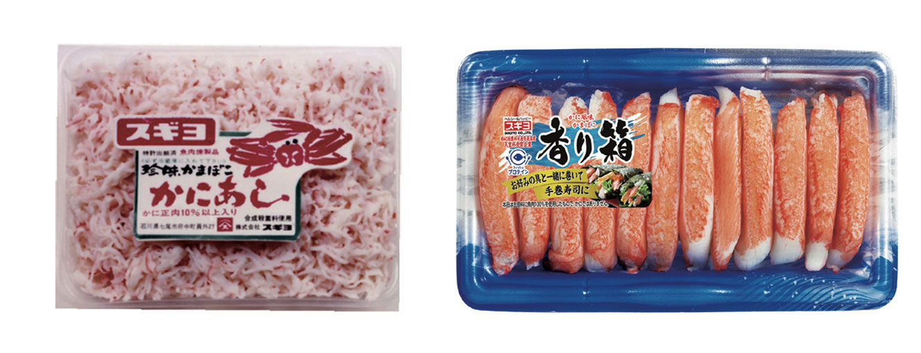 失敗からの方向転換で誕生 世界初の『カニカマ』として市場を牽引した