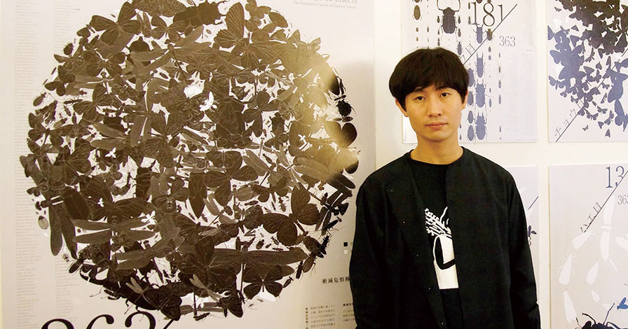 [PR] 「ミラノ ジーニアス2019」に、大阪芸術大学の学生が参加