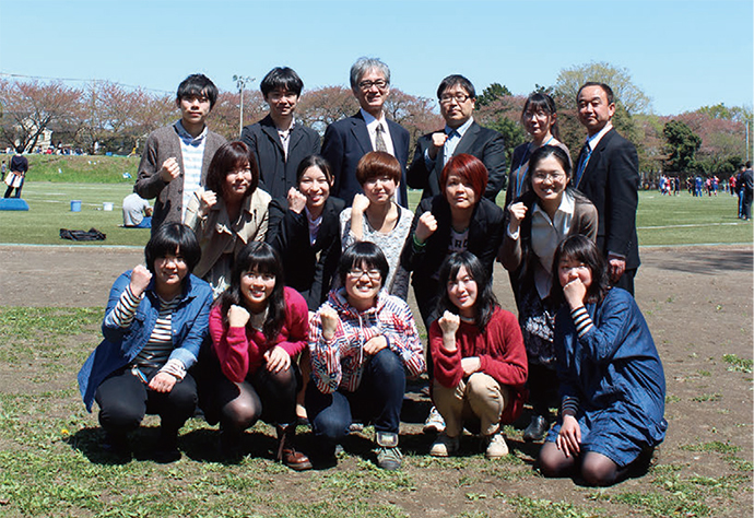 東京学芸大学