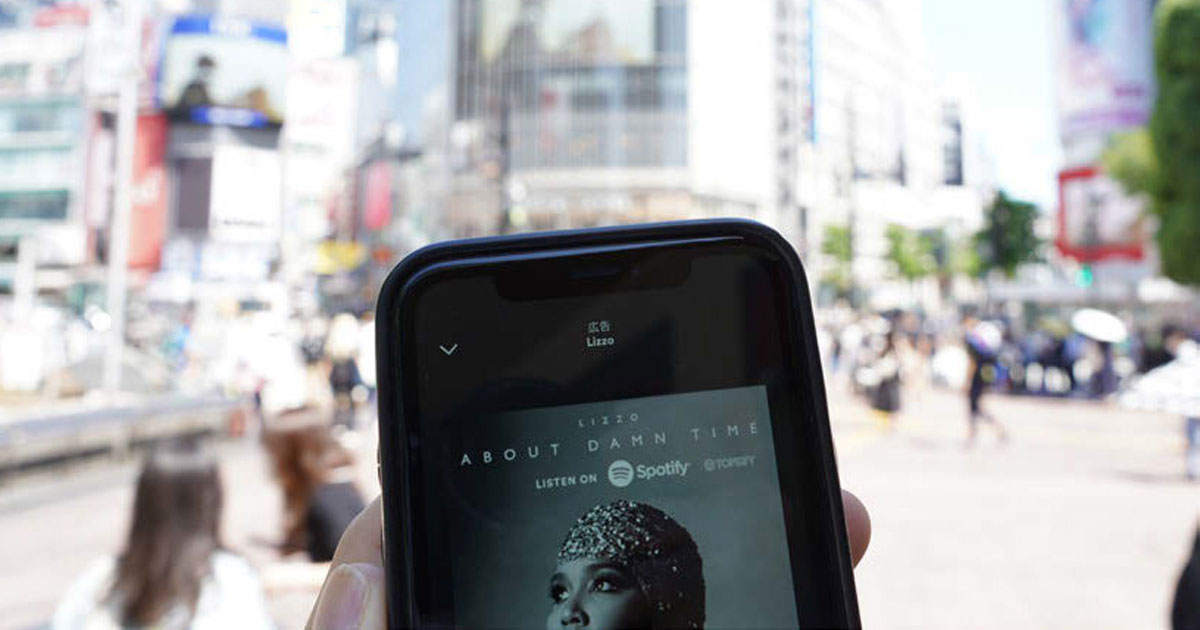 空間と音声の親和性