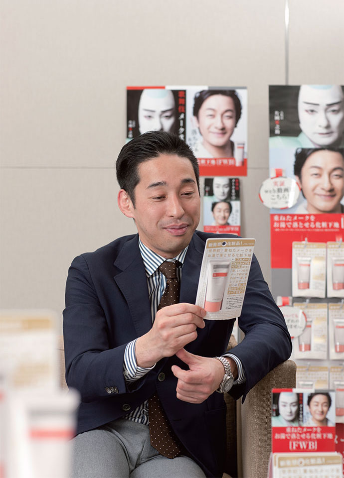 女性の本音拾いシェア30％ 資生堂の化粧下地