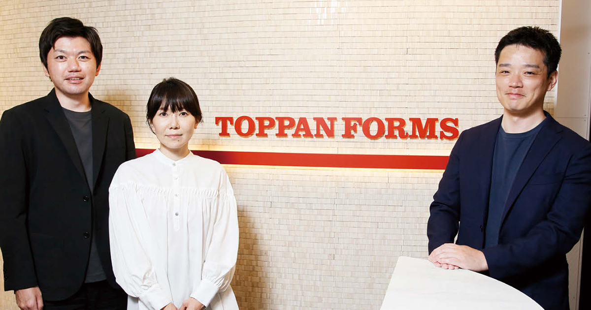 [PR] NTTドコモ・au・ソフトバンクと連携 開封率約8割を誇る『進化系DM』