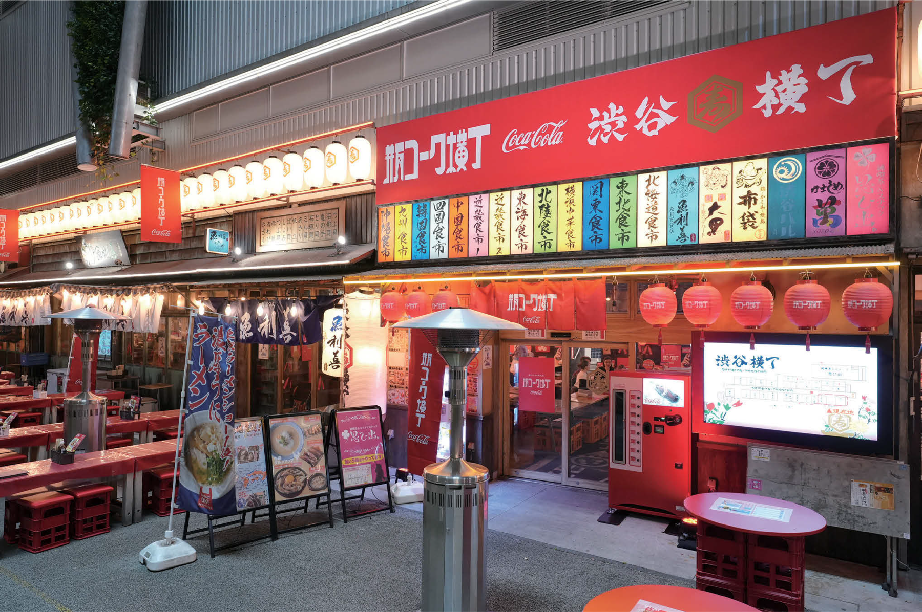 瓶コーク誕生110周年 Z世代には新しい「レトロ」な体験 | 宣伝会議