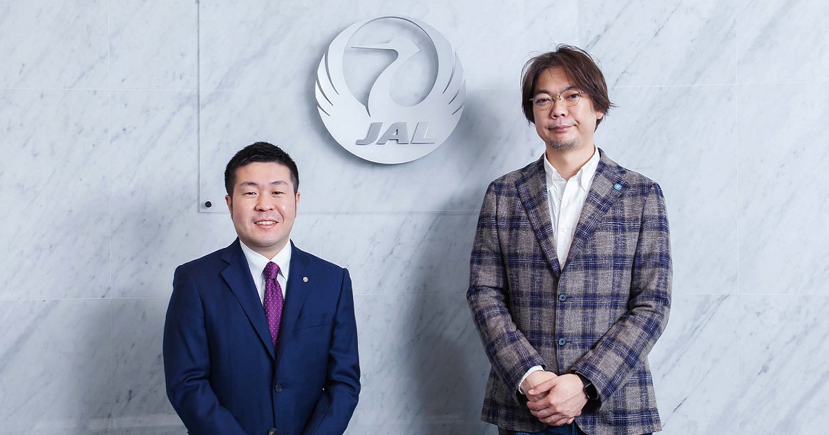 「OnTrip JAL」が社内をつなぐ コロナ禍で打ち出した「#旅を夢見て」